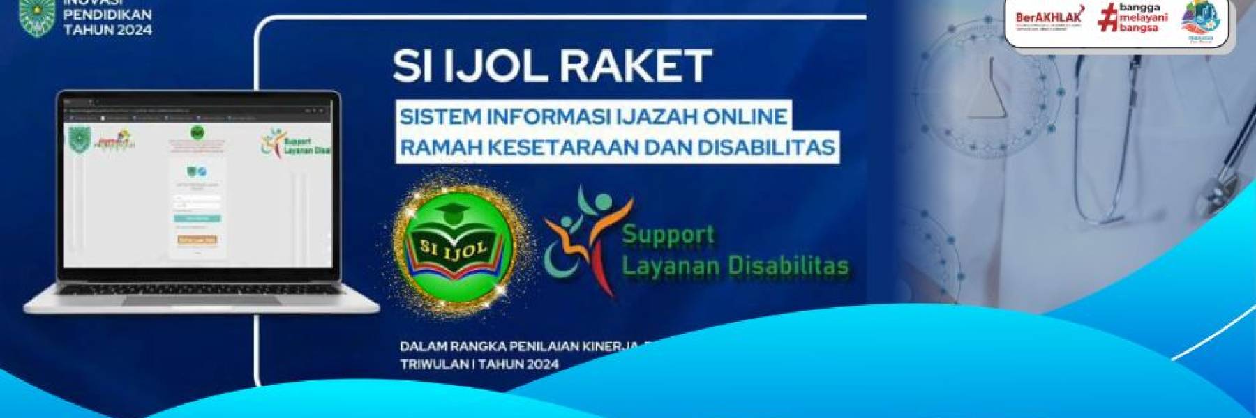 Halaman Web 4