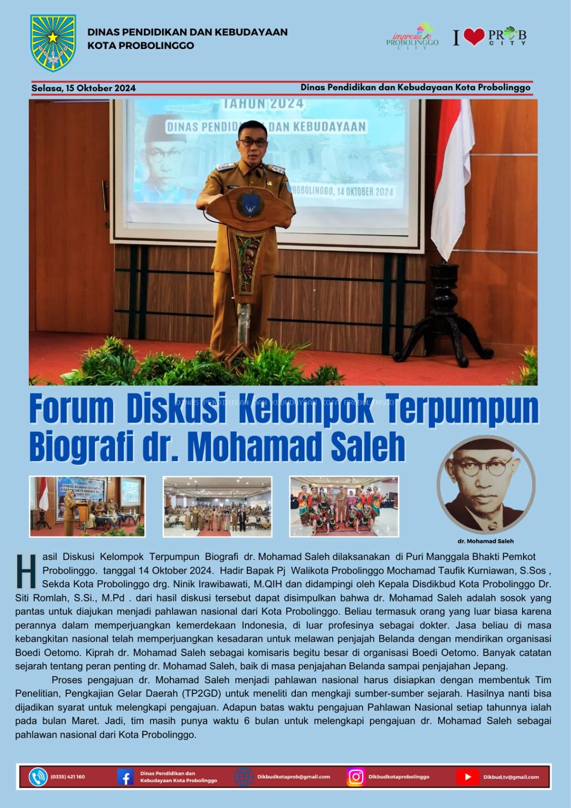 news
