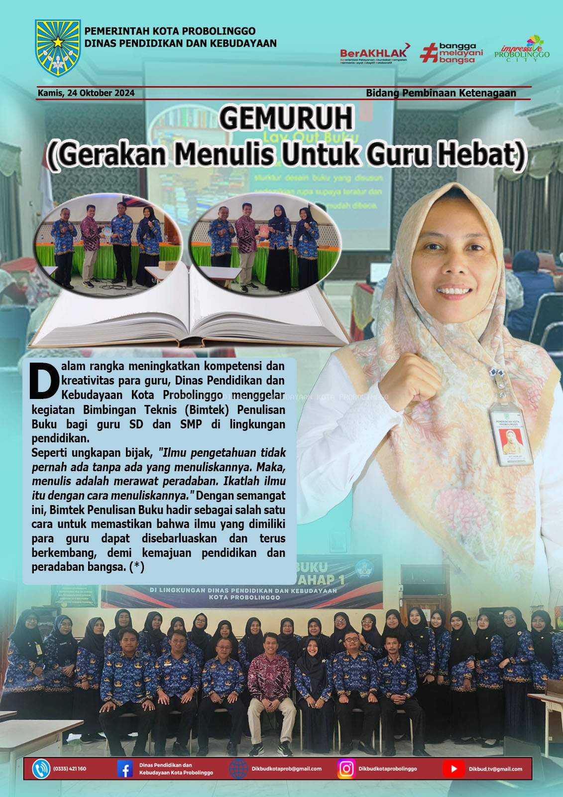 news
