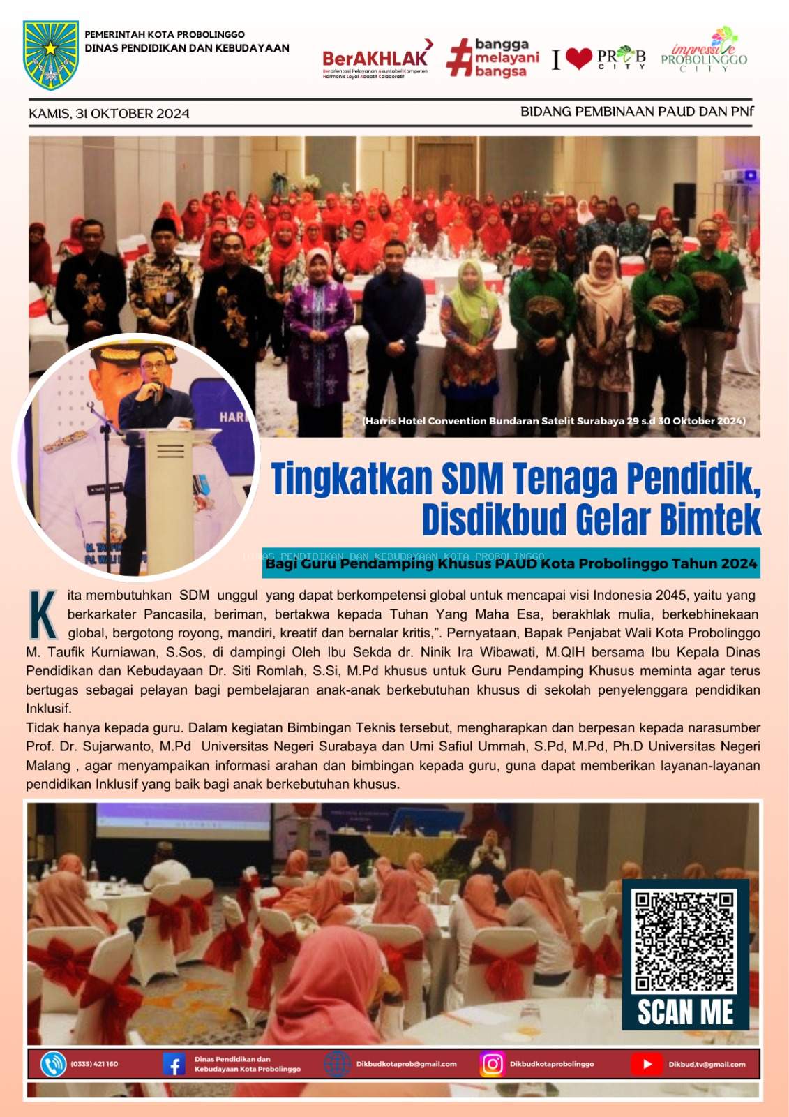 news