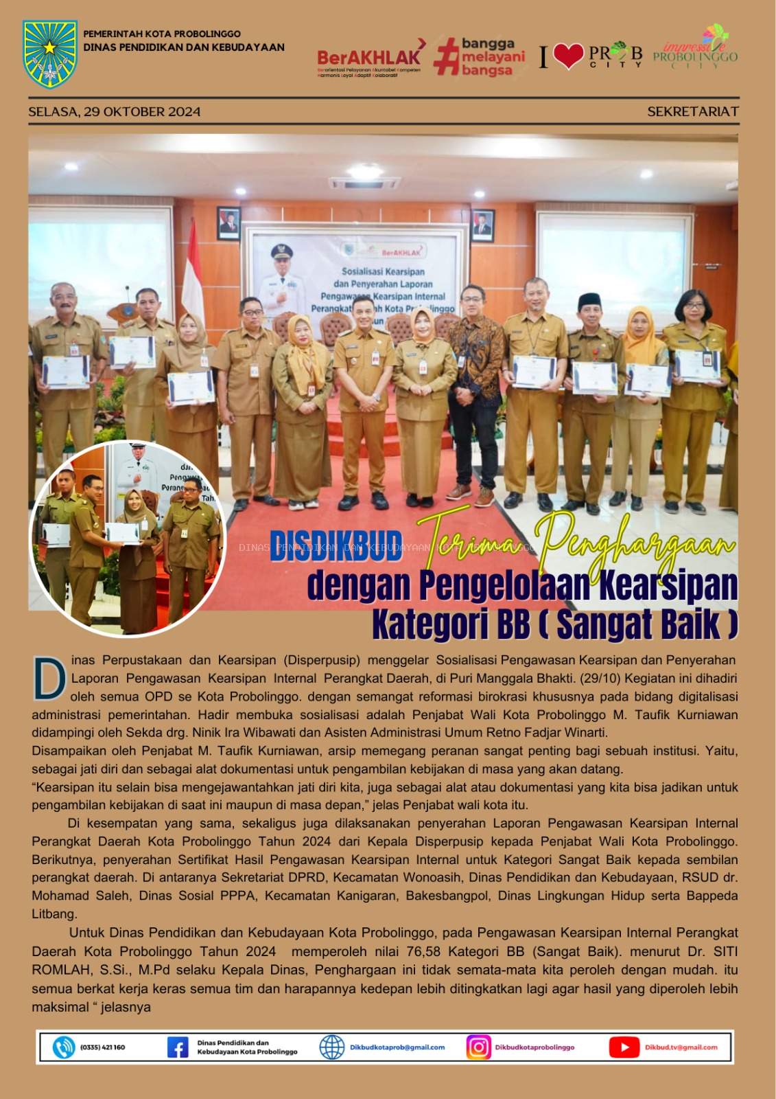 news