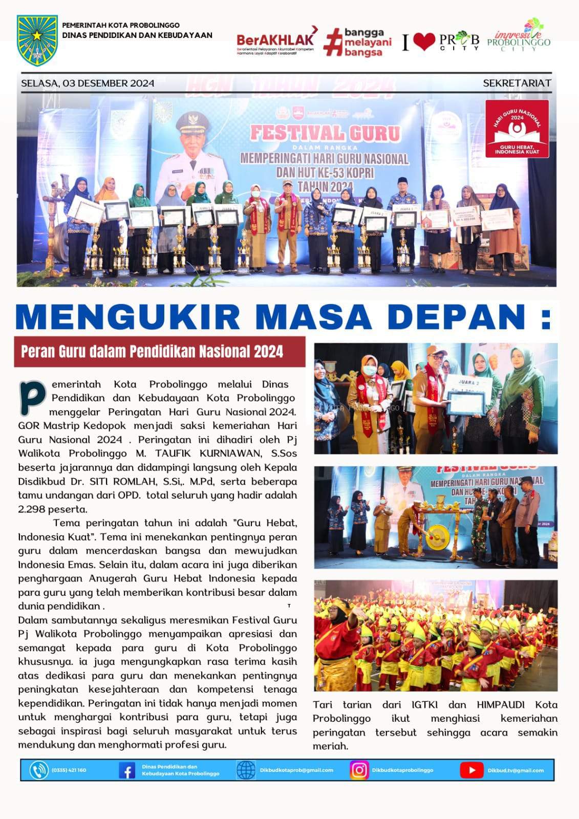 news