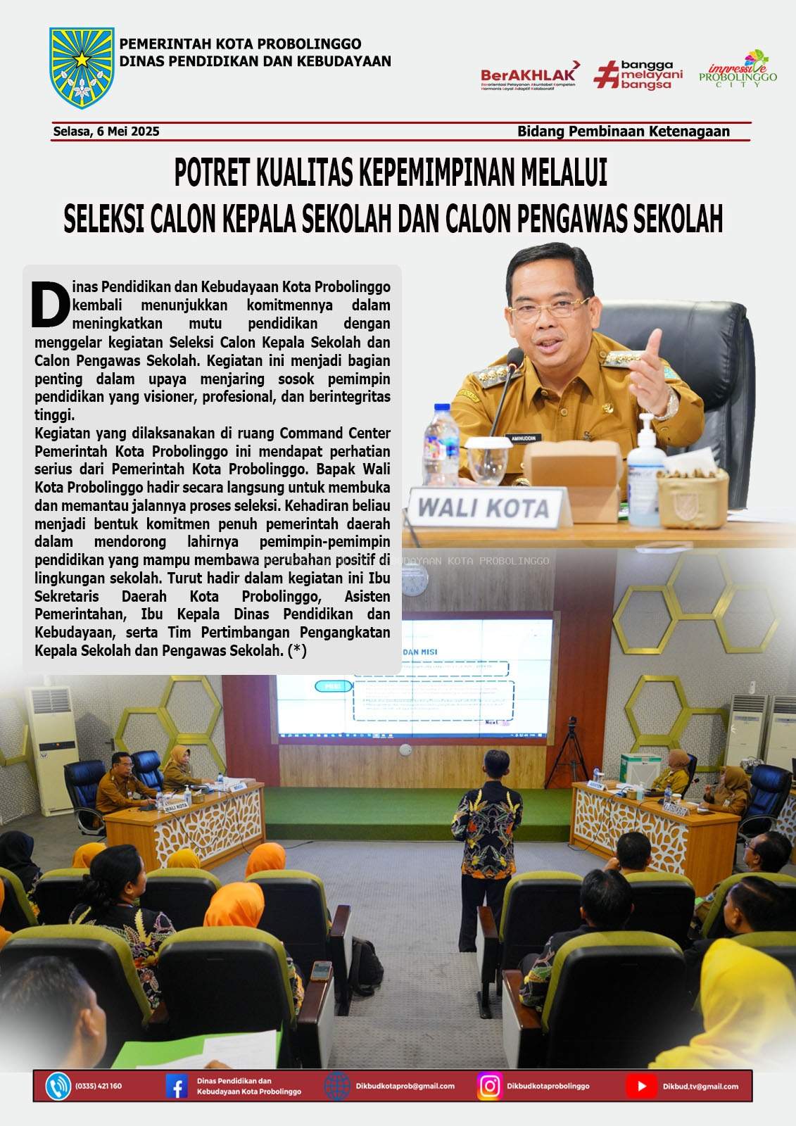 news