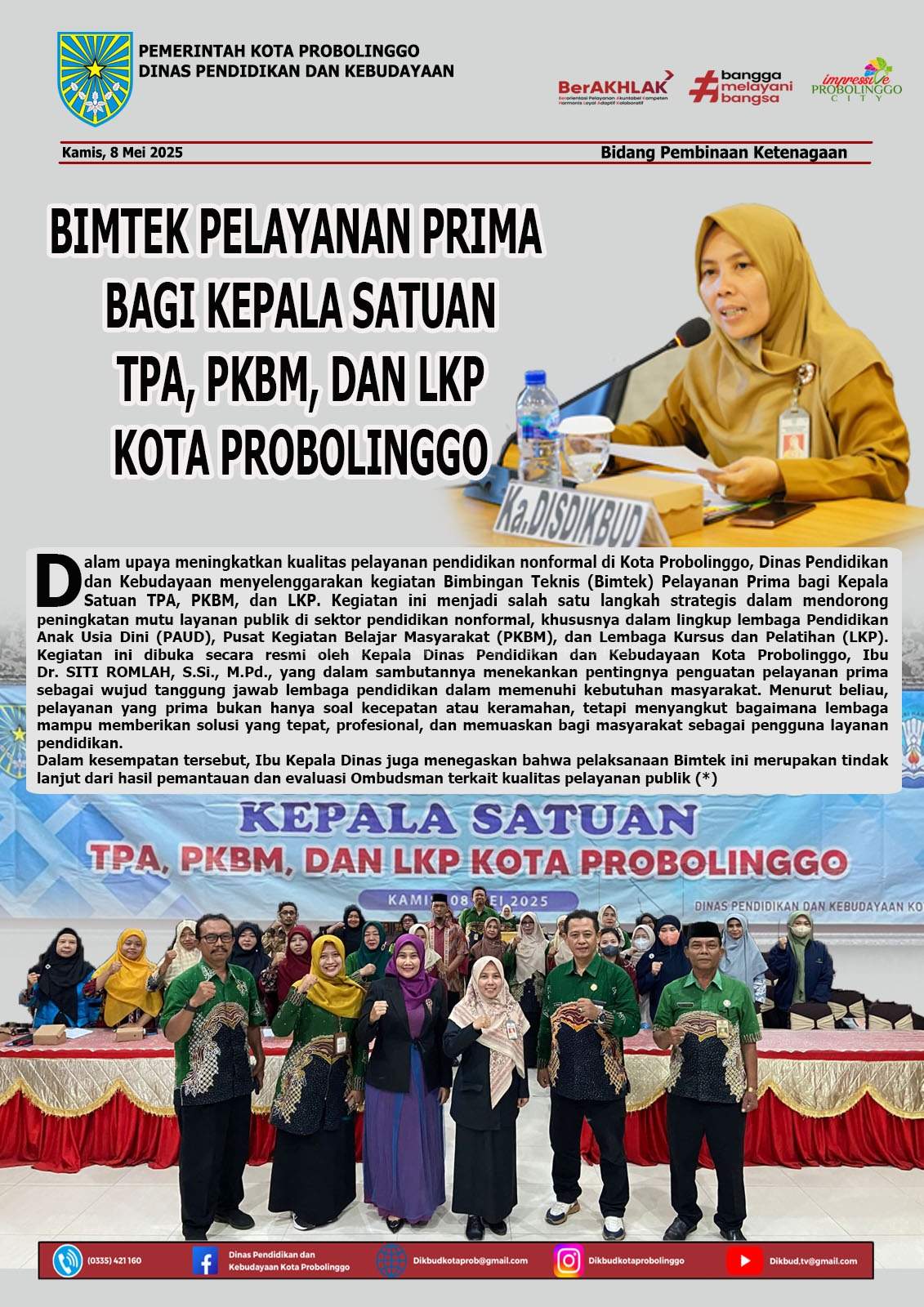 news