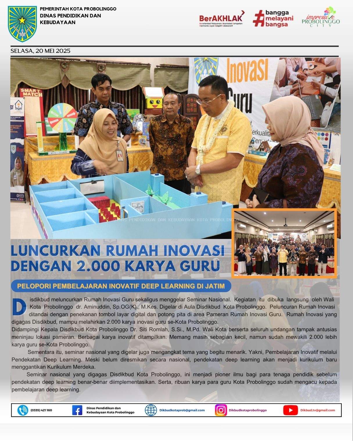 news