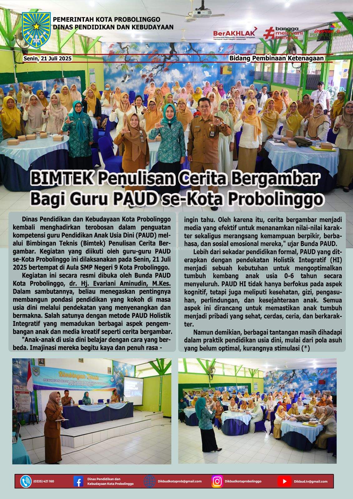 news
