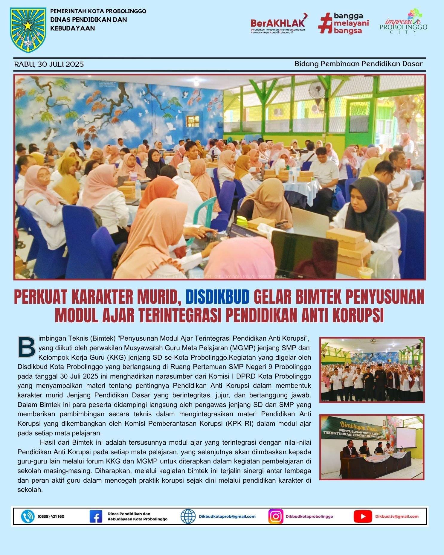 news