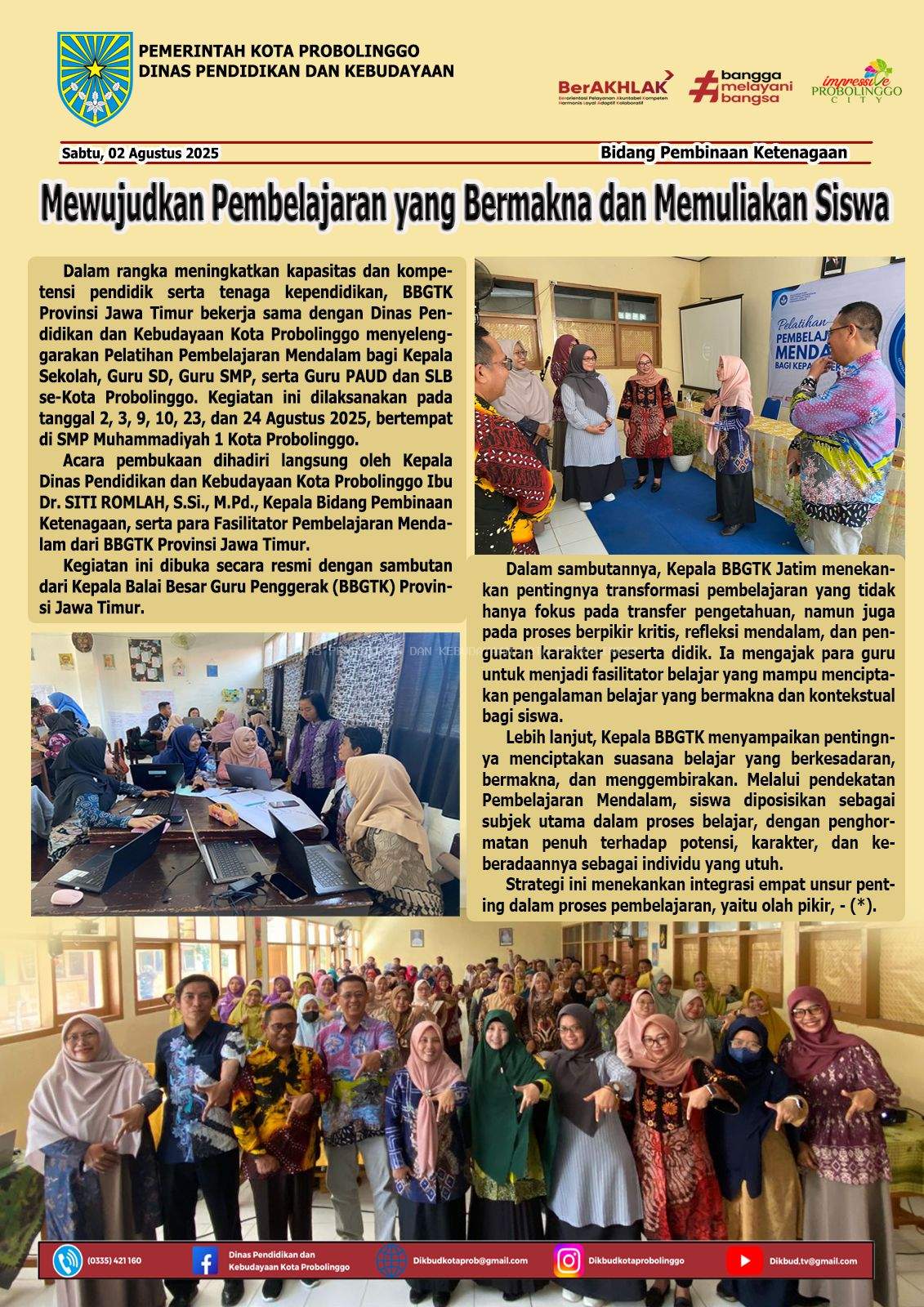 news