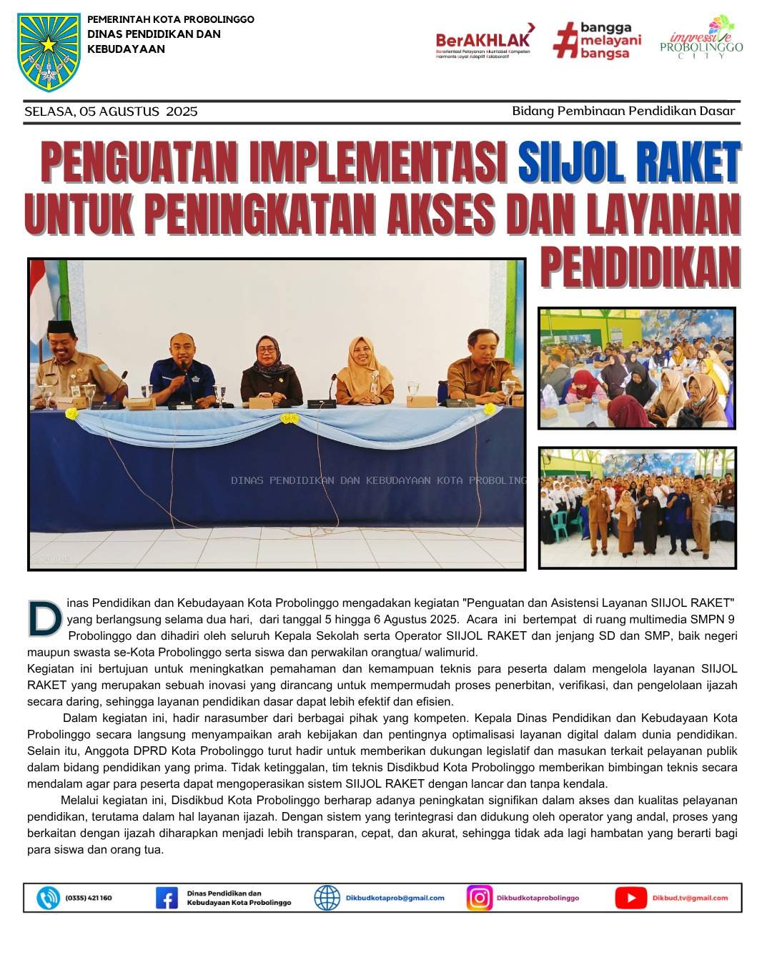 news