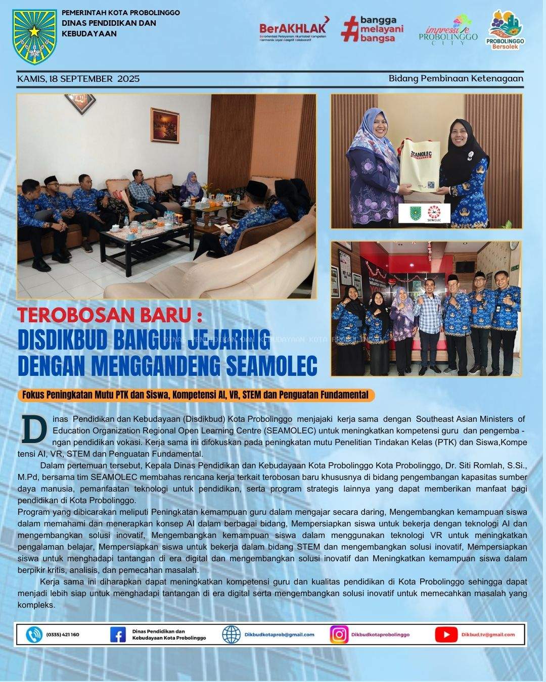 news