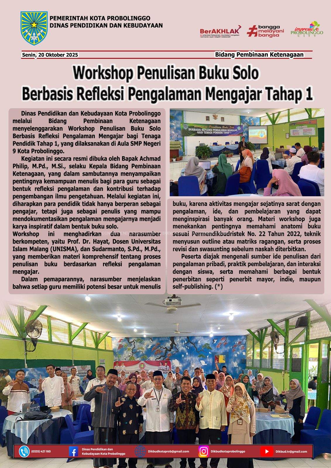 news