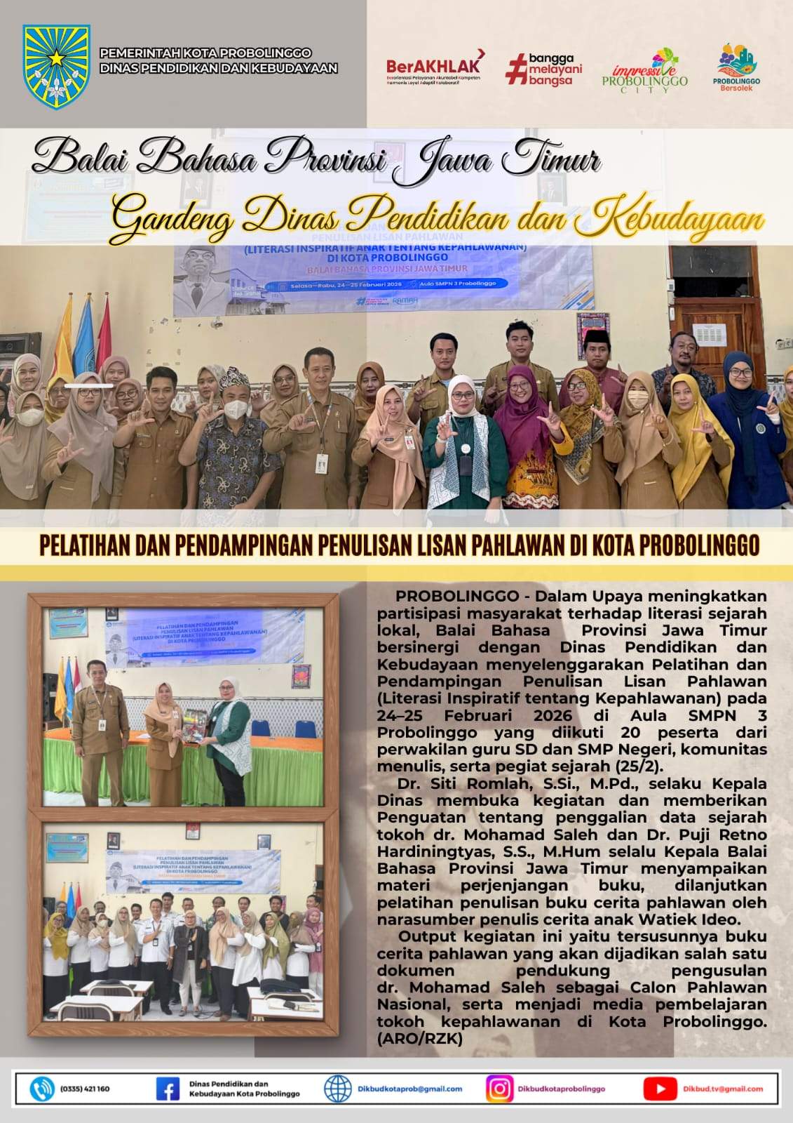 news