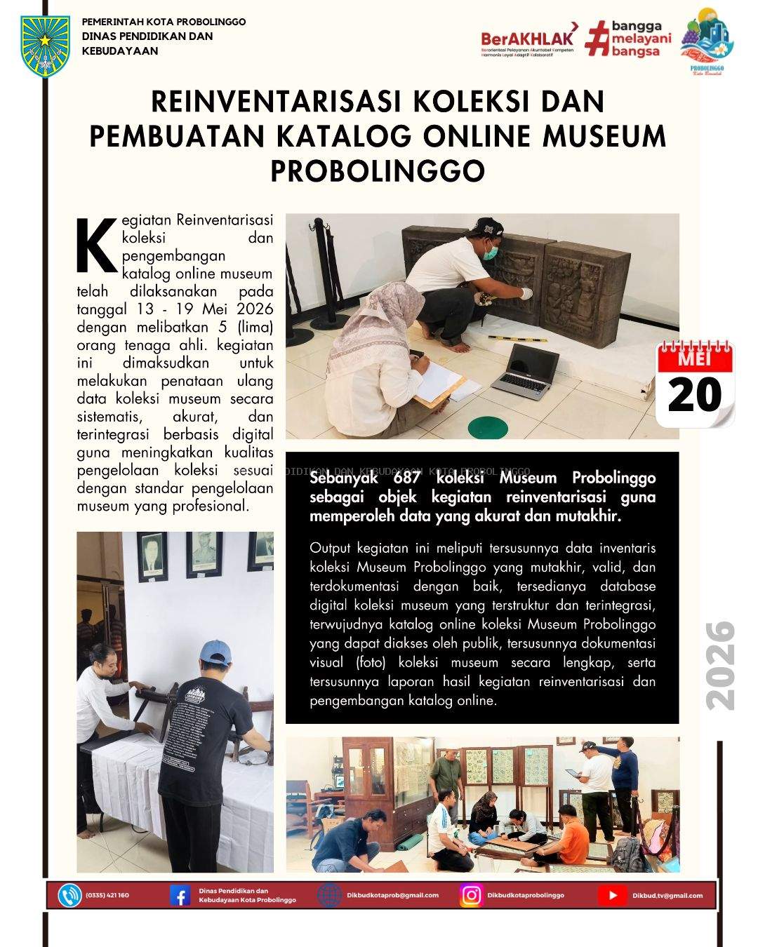 news