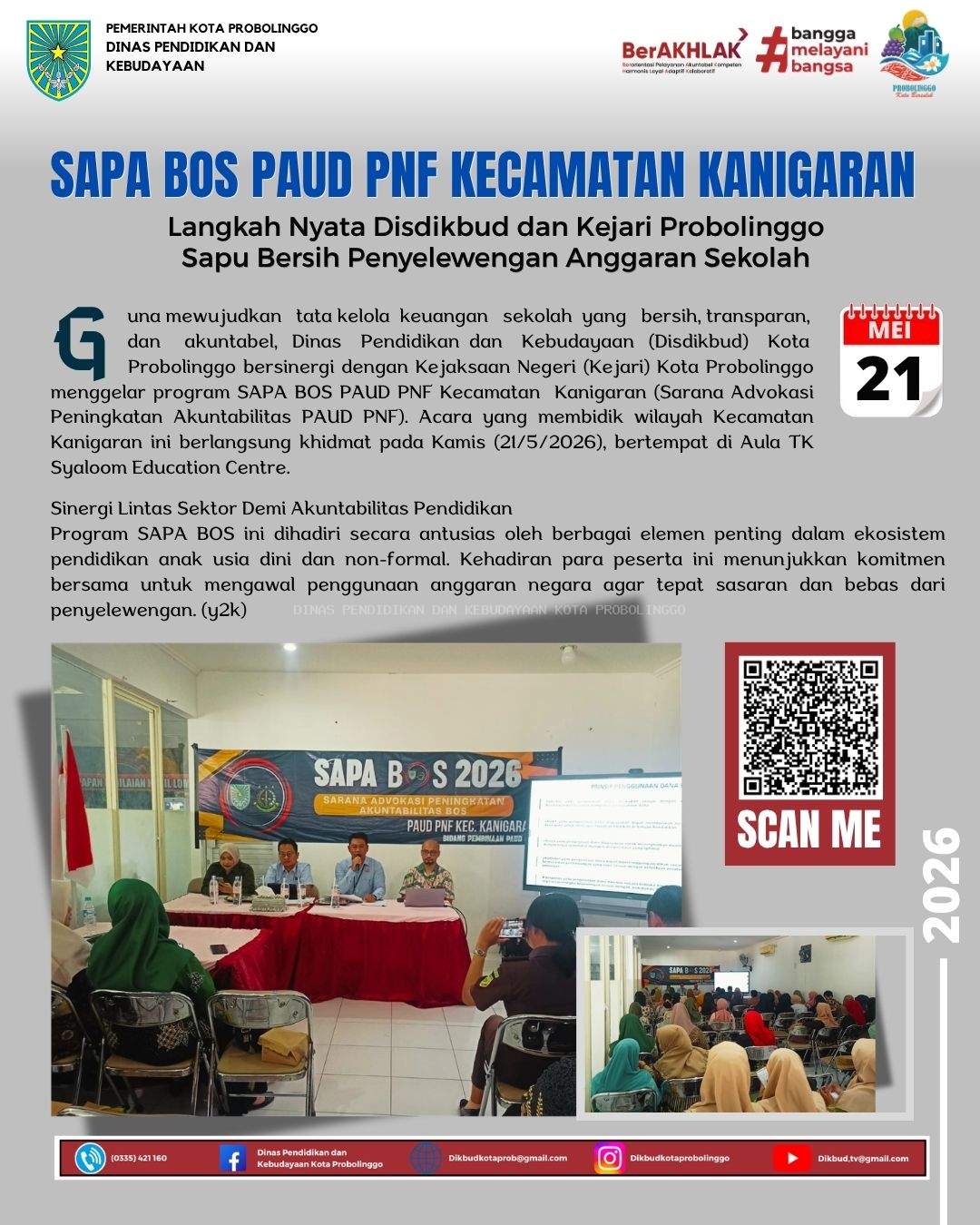 news