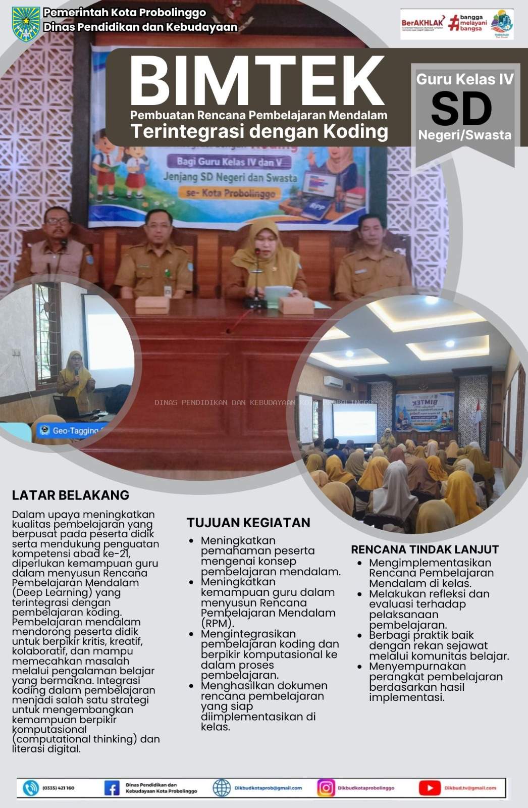 news