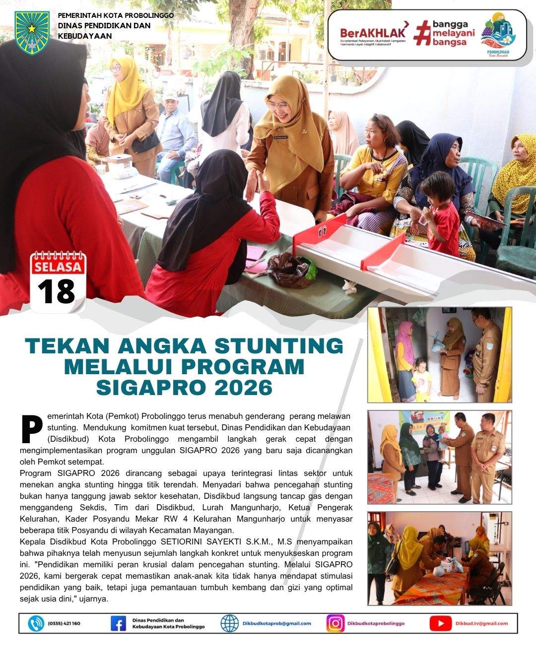 news