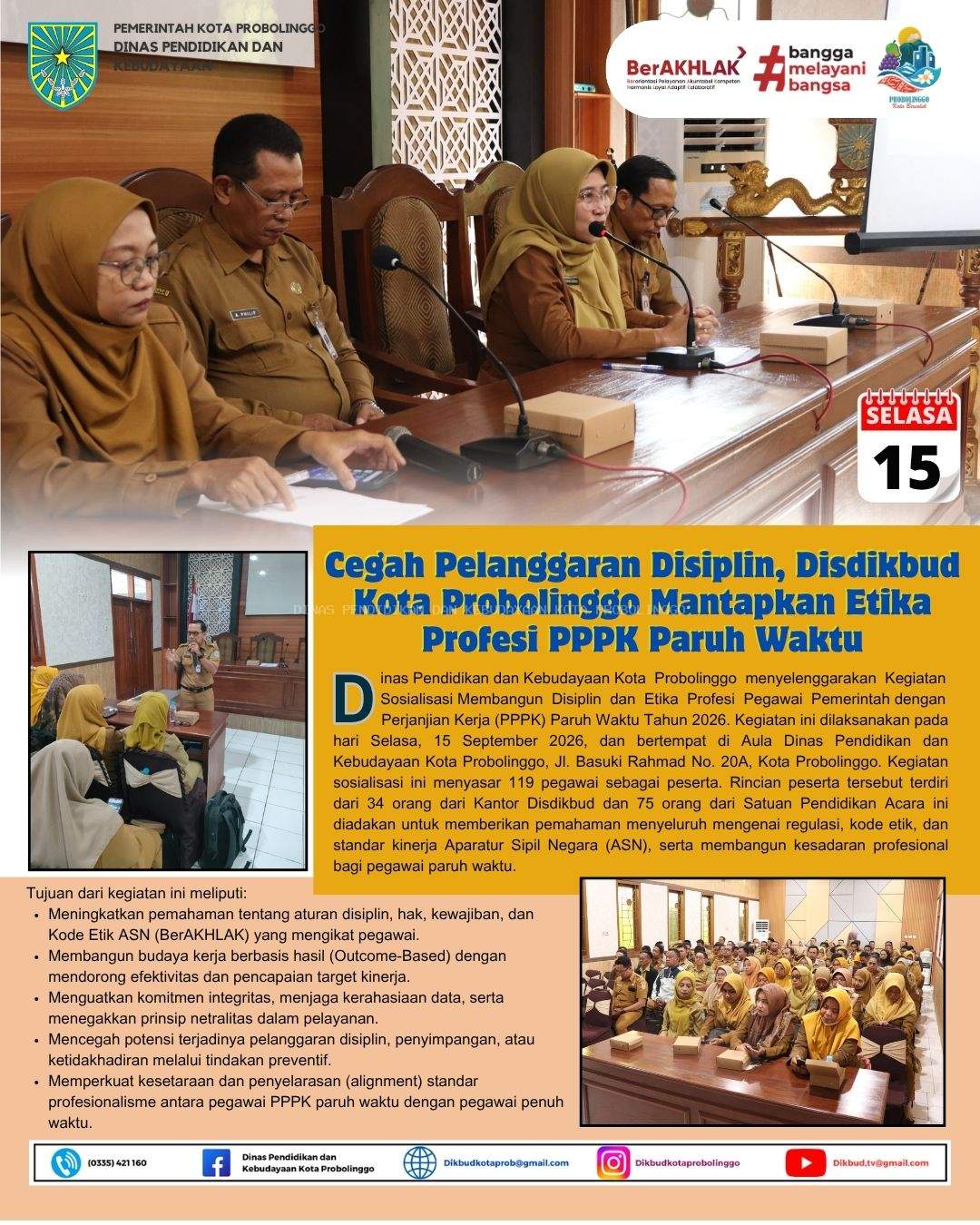 news