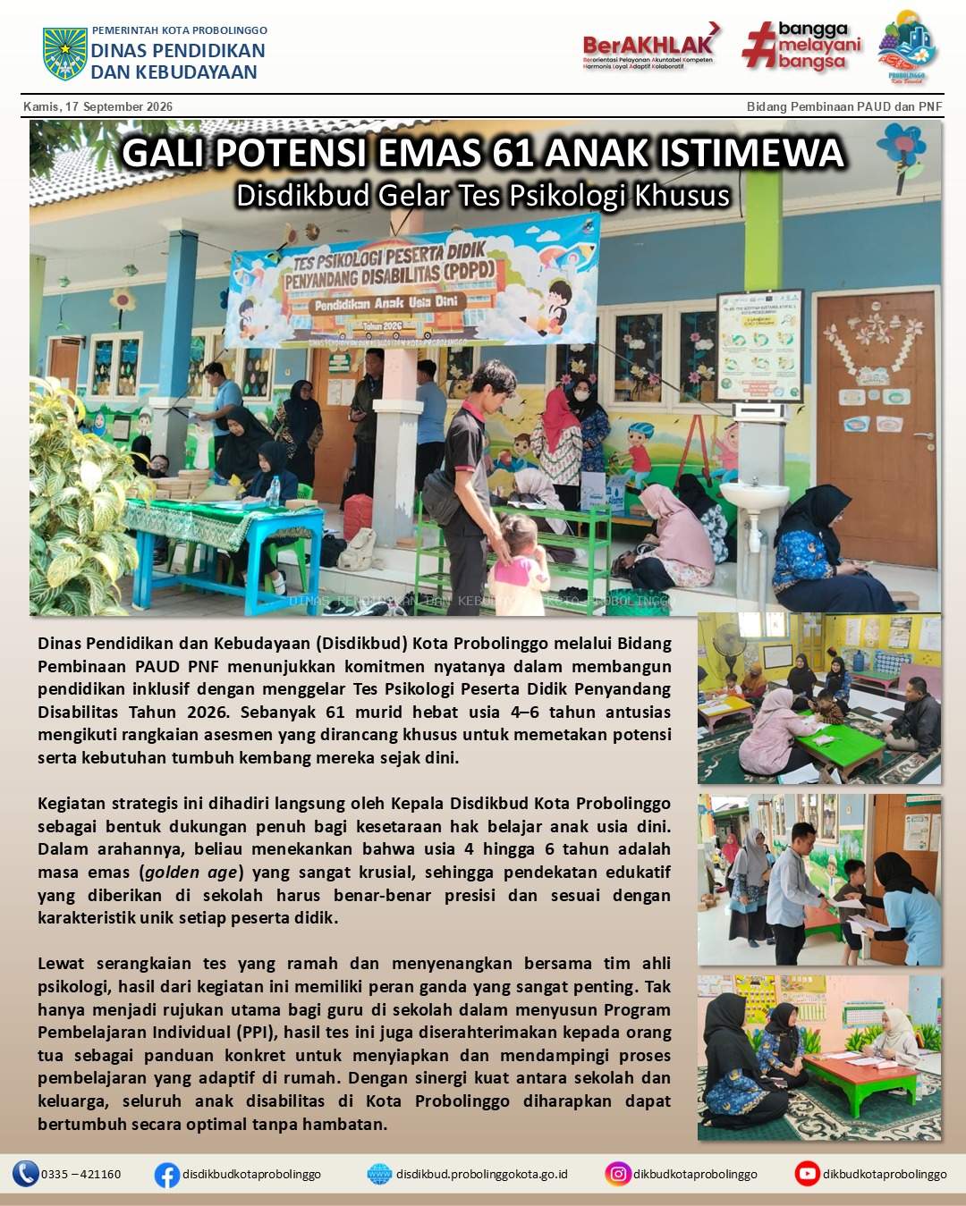 news