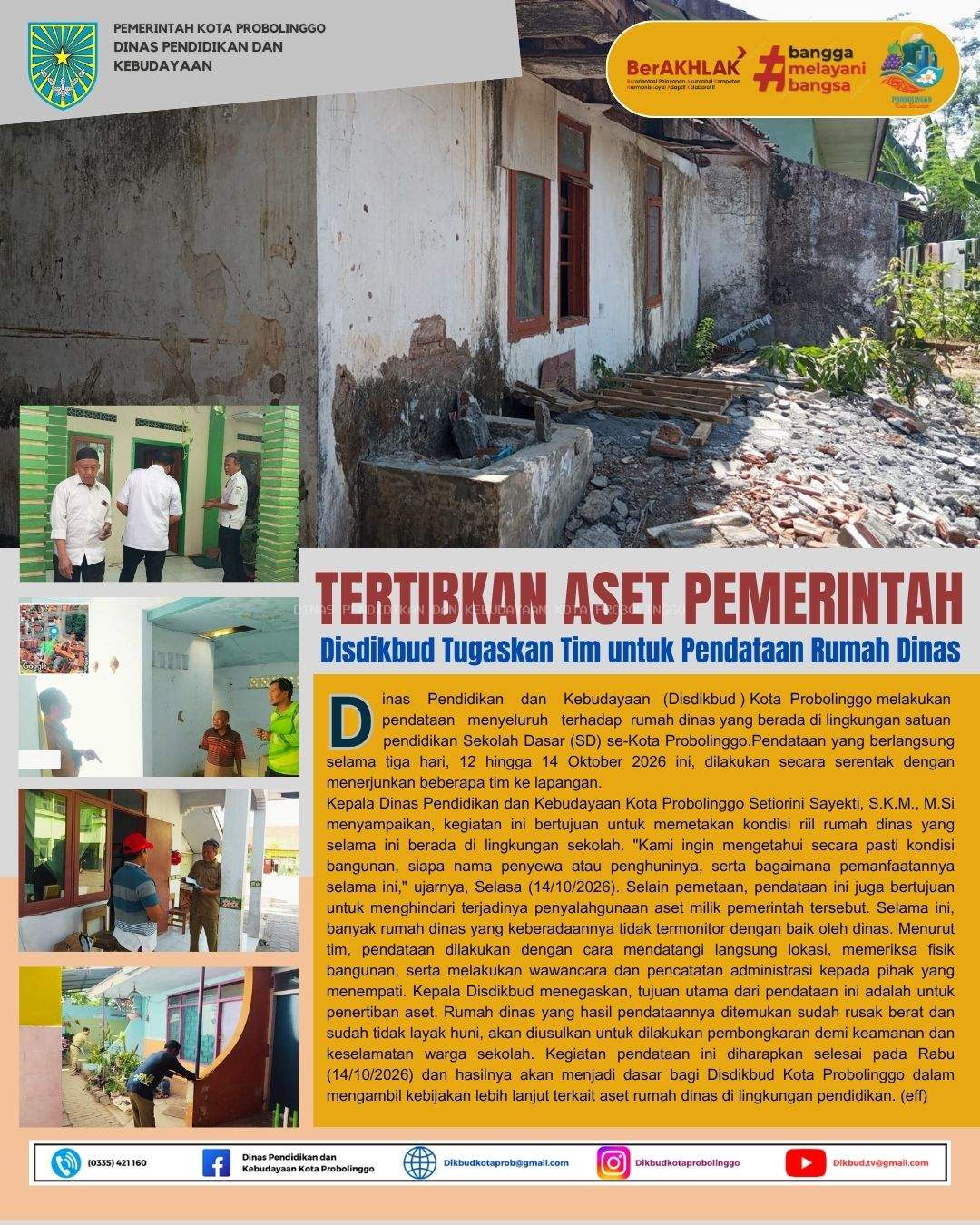 news